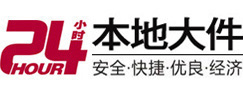 泉港8-500吨吊车出租起重吊装公司
